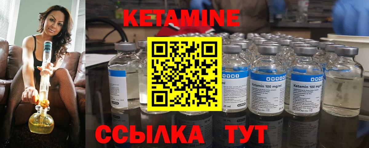 Меф Балашов