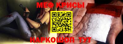 винт Заволжье