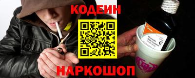 винт Заволжье