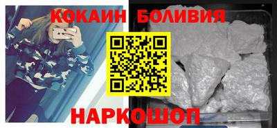 альфа пвп VHQ Жуковский