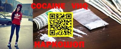 таблы Заводоуковск