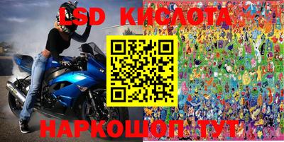 альфа пвп VHQ Жуковский