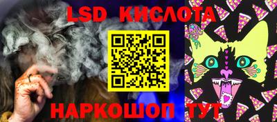 альфа пвп VHQ Жуковский
