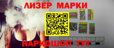 таблы Заводоуковск