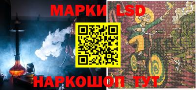 таблы Заводоуковск