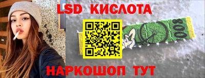 винт Заволжье