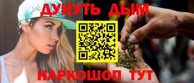 таблы Заводоуковск