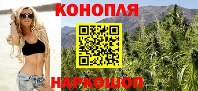 альфа пвп VHQ Жуковский