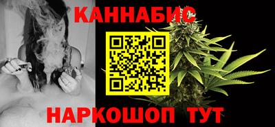 альфа пвп VHQ Жуковский
