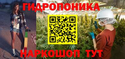 альфа пвп VHQ Жуковский