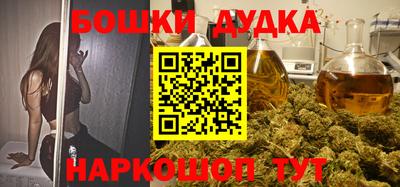 винт Заволжье