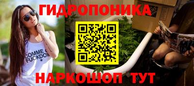 альфа пвп VHQ Жуковский