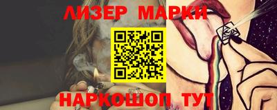 таблы Заводоуковск