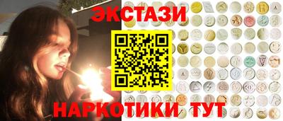 винт Заволжье