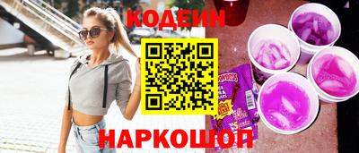 альфа пвп VHQ Жуковский