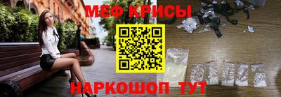 альфа пвп VHQ Жуковский