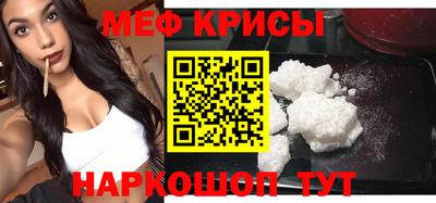 таблы Заводоуковск