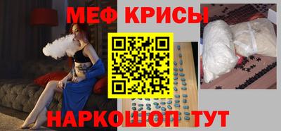 винт Заволжье
