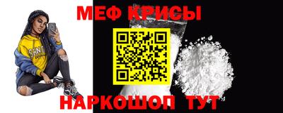 винт Заволжье