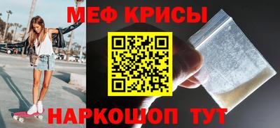 винт Заволжье
