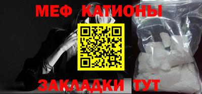 таблы Заводоуковск